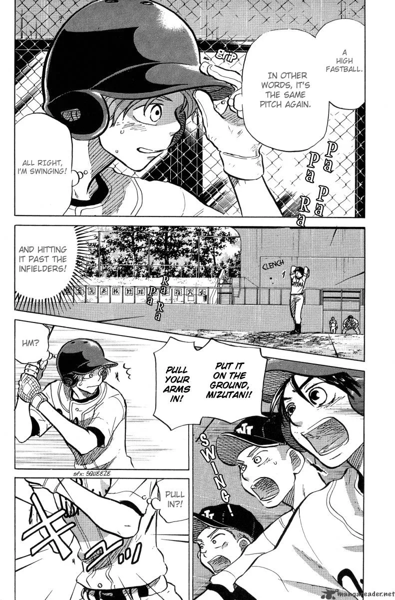 Ookiku Furikabutte Chapter 23 page 123