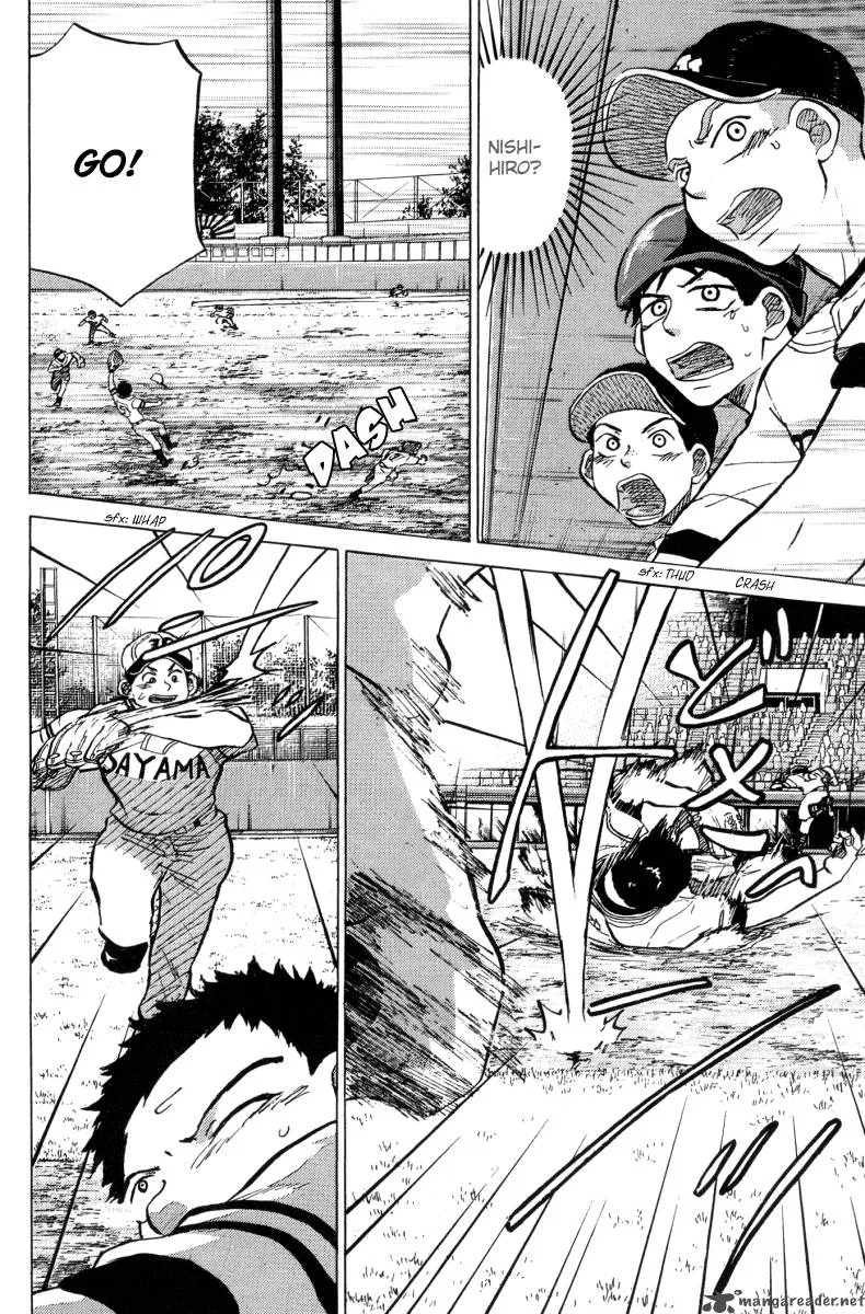 Ookiku Furikabutte Chapter 23 page 143