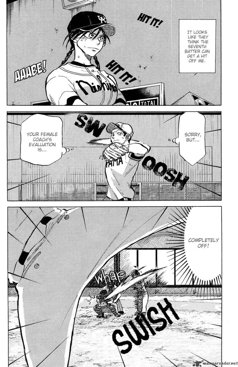 Ookiku Furikabutte Chapter 23 page 187