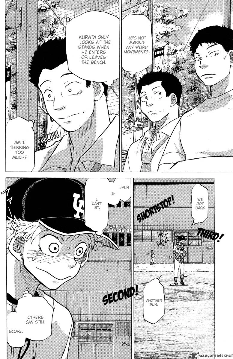 Ookiku Furikabutte Chapter 23 page 197