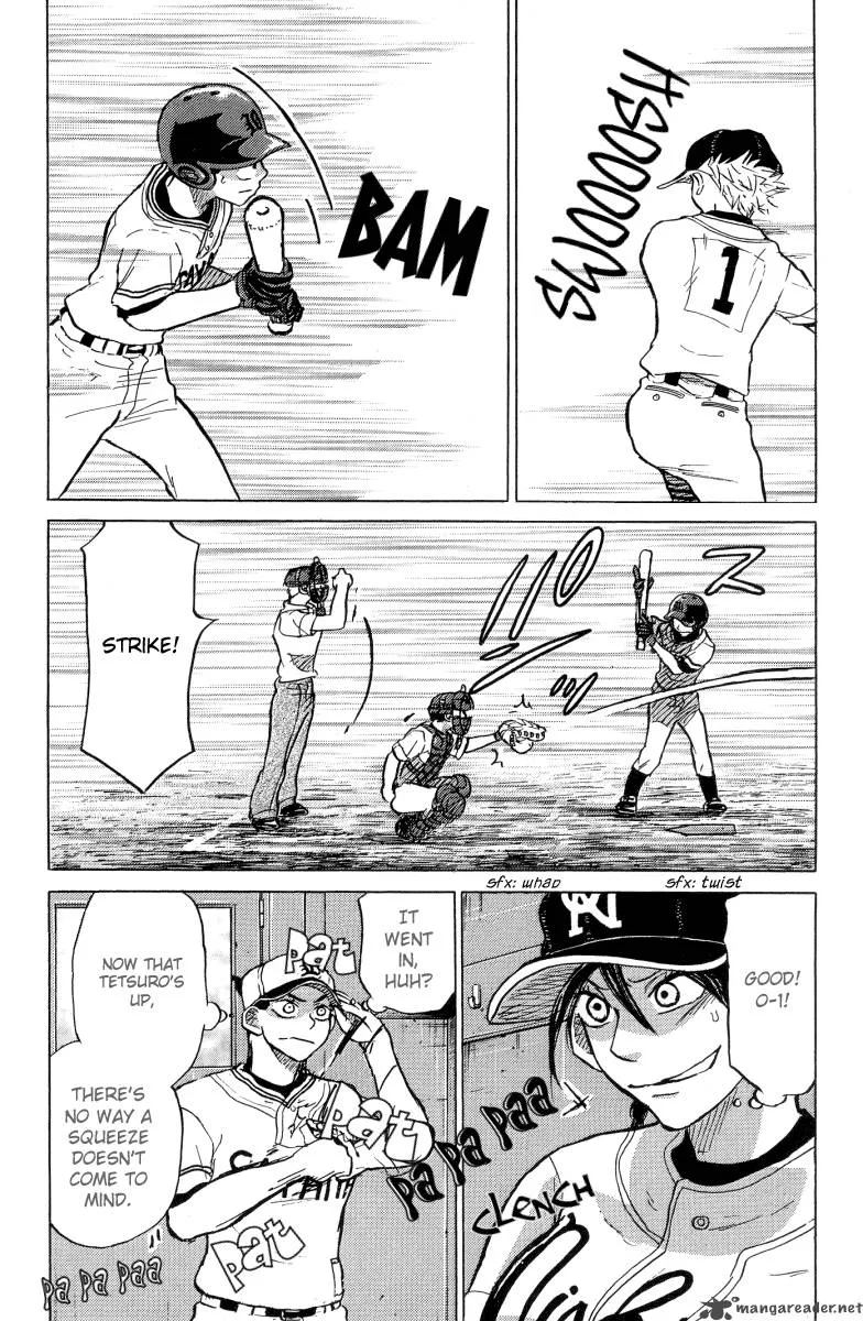 Ookiku Furikabutte Chapter 23 page 207