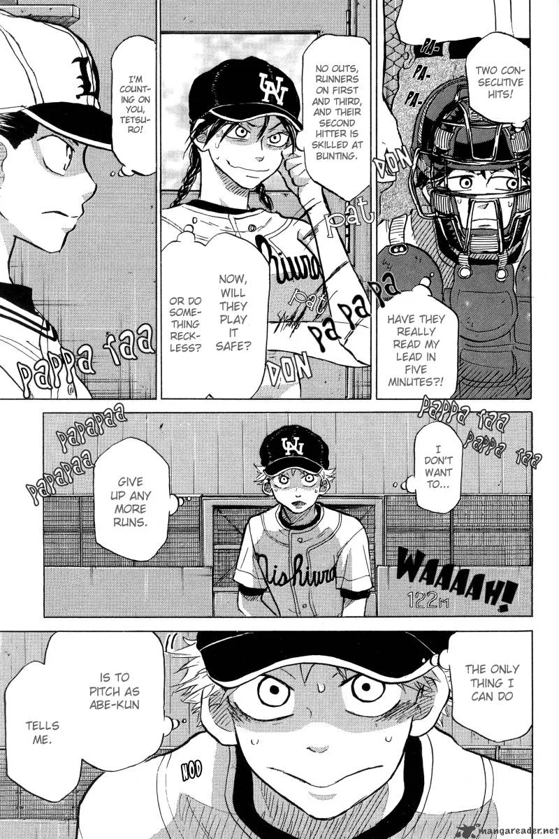 Ookiku Furikabutte Chapter 23 page 206