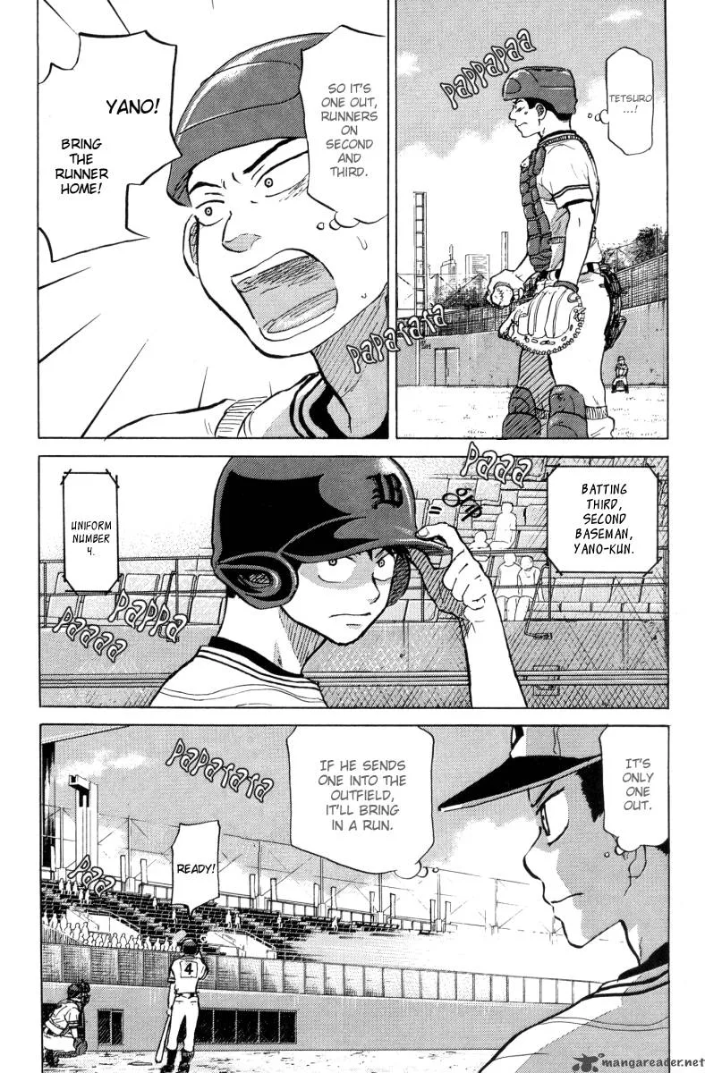 Ookiku Furikabutte Chapter 23 page 213