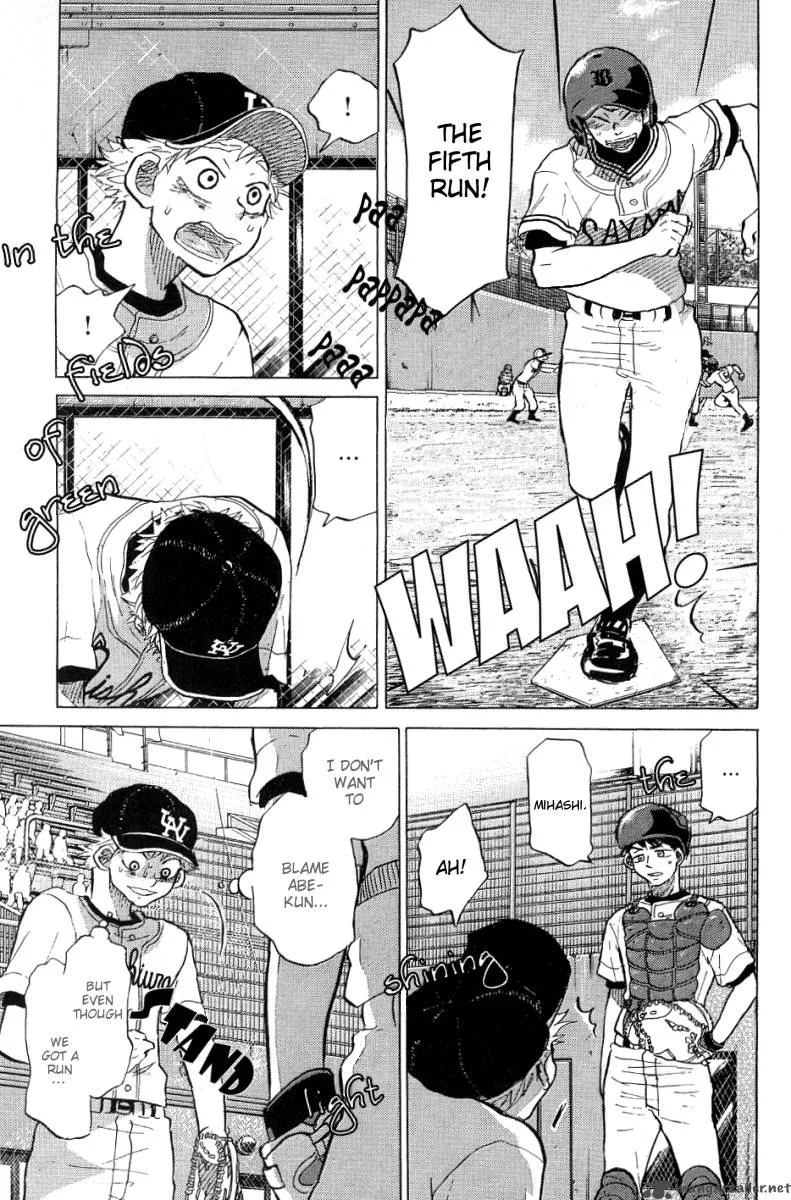 Ookiku Furikabutte Chapter 23 page 218
