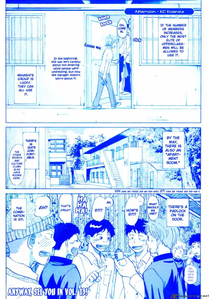 Ookiku Furikabutte Chapter 23 page 226