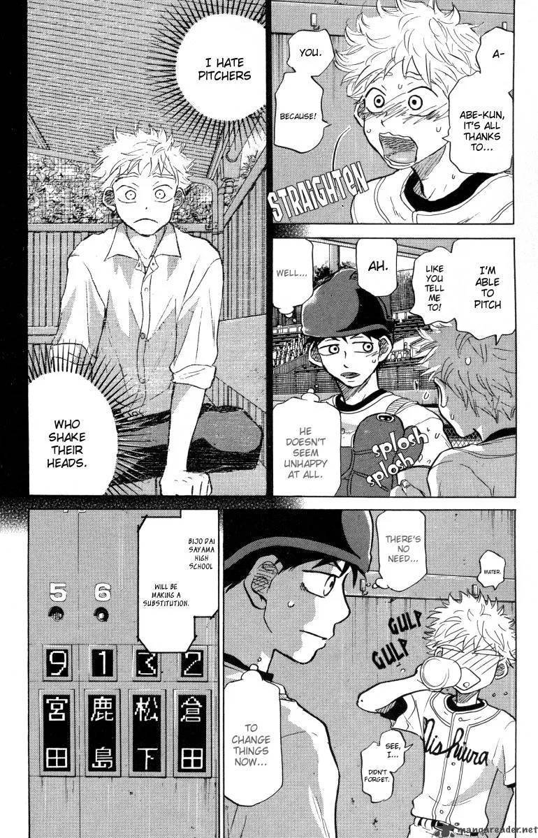 Ookiku Furikabutte Chapter 24 page 24