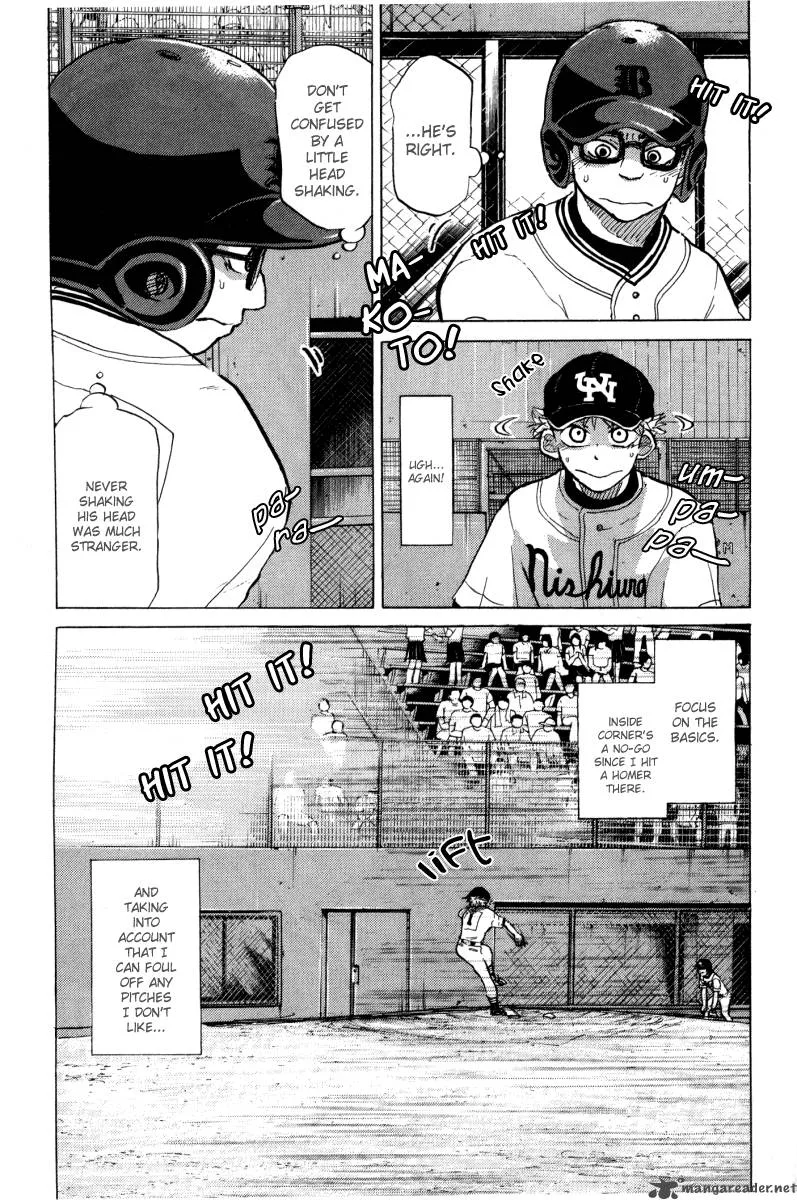 Ookiku Furikabutte Chapter 24 page 15