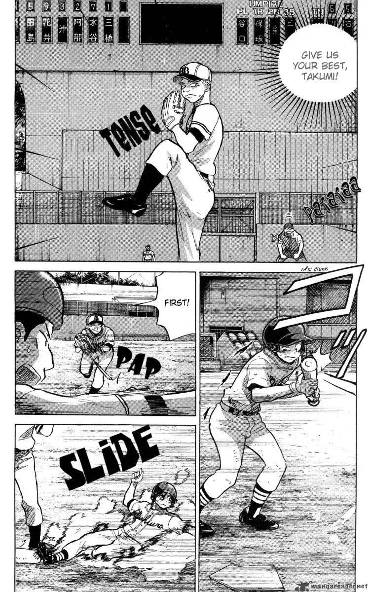 Ookiku Furikabutte Chapter 24 page 34