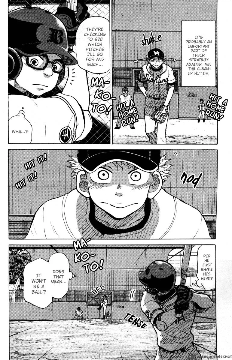 Ookiku Furikabutte Chapter 24 page 12