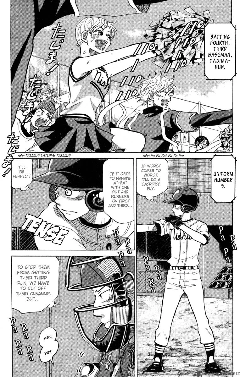 Ookiku Furikabutte Chapter 24 page 40