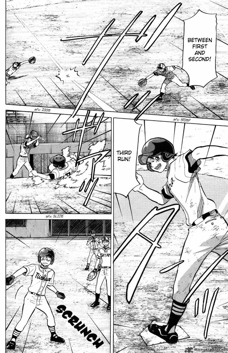 Ookiku Furikabutte Chapter 24 page 44