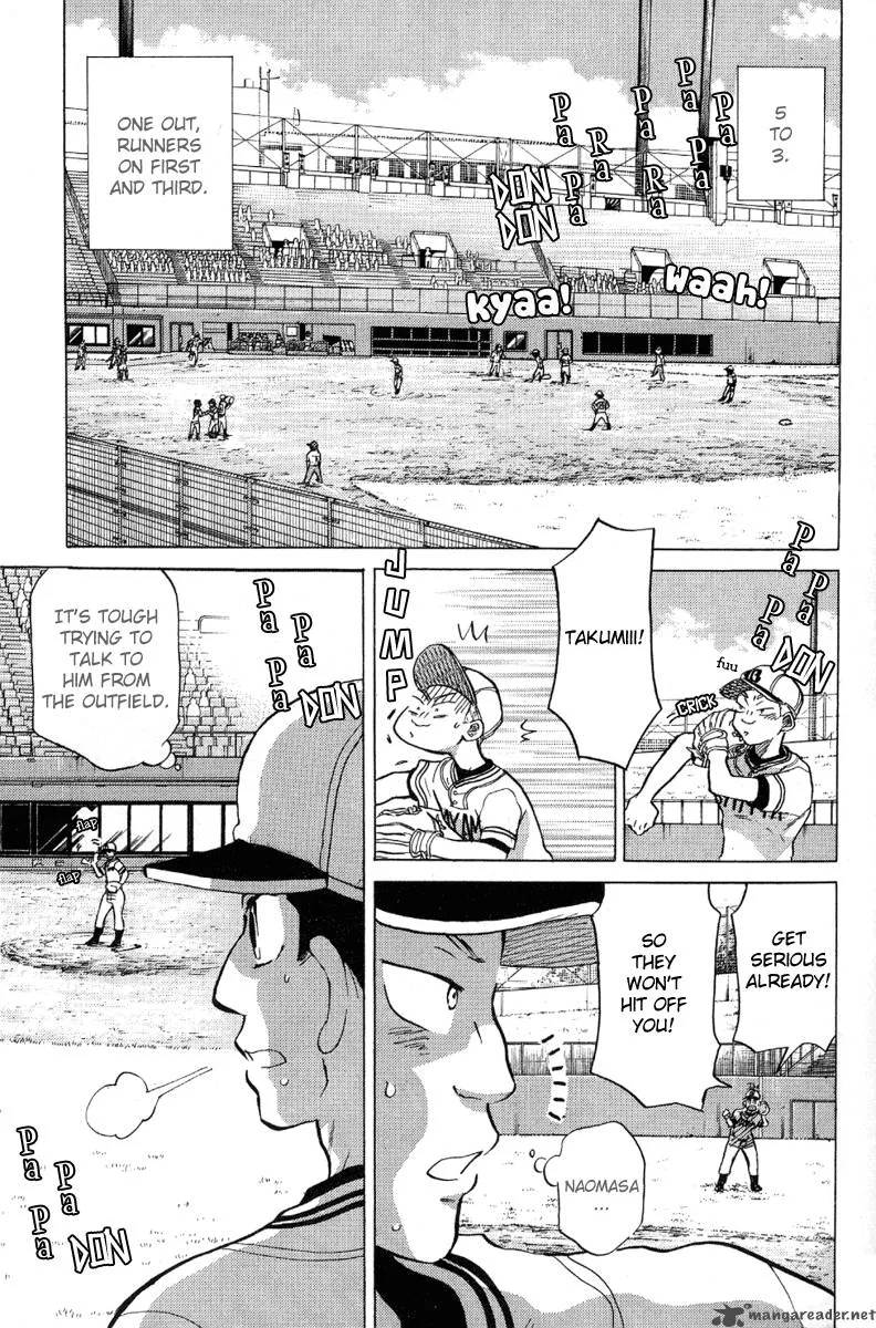 Ookiku Furikabutte Chapter 24 page 45