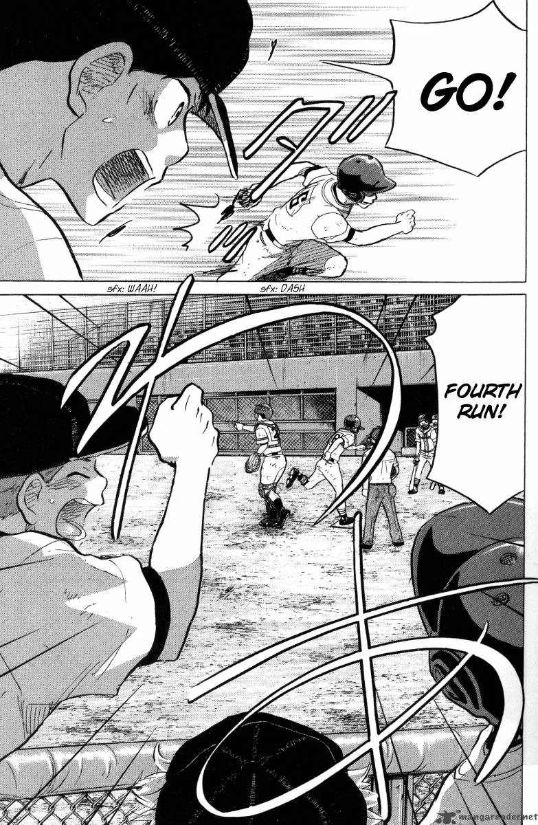 Ookiku Furikabutte Chapter 24 page 49