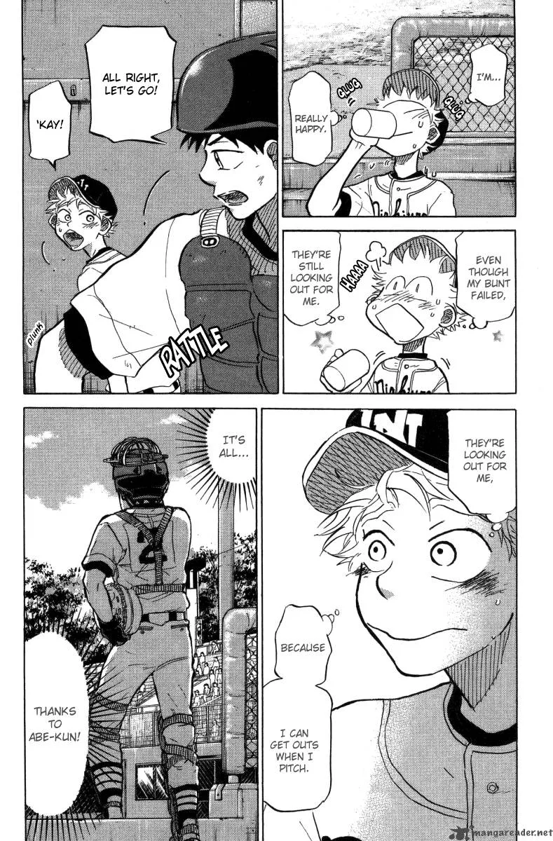 Ookiku Furikabutte Chapter 24 page 82