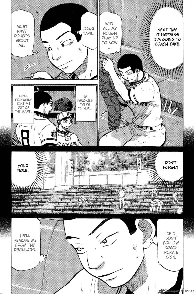 Ookiku Furikabutte Chapter 24 page 84