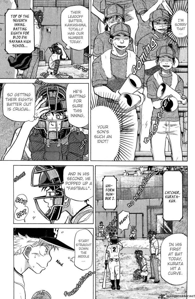 Ookiku Furikabutte Chapter 24 page 87