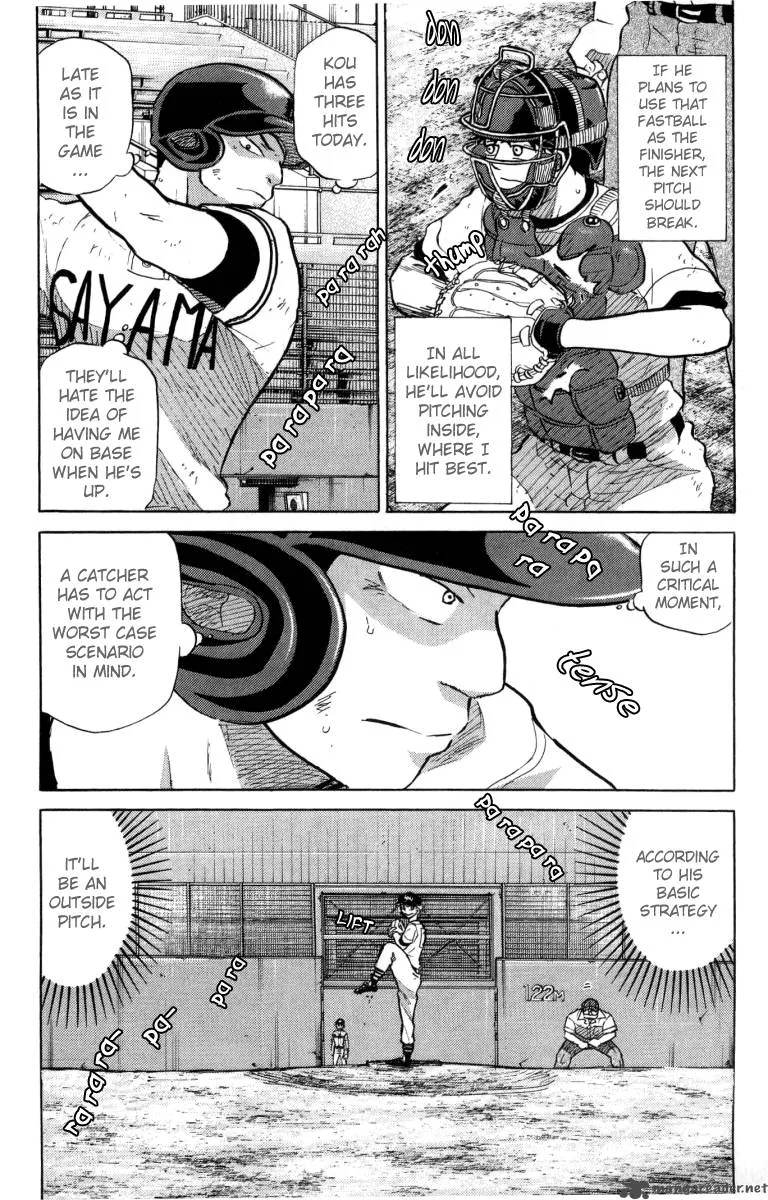 Ookiku Furikabutte Chapter 24 page 90