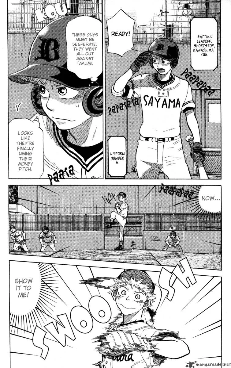 Ookiku Furikabutte Chapter 24 page 95