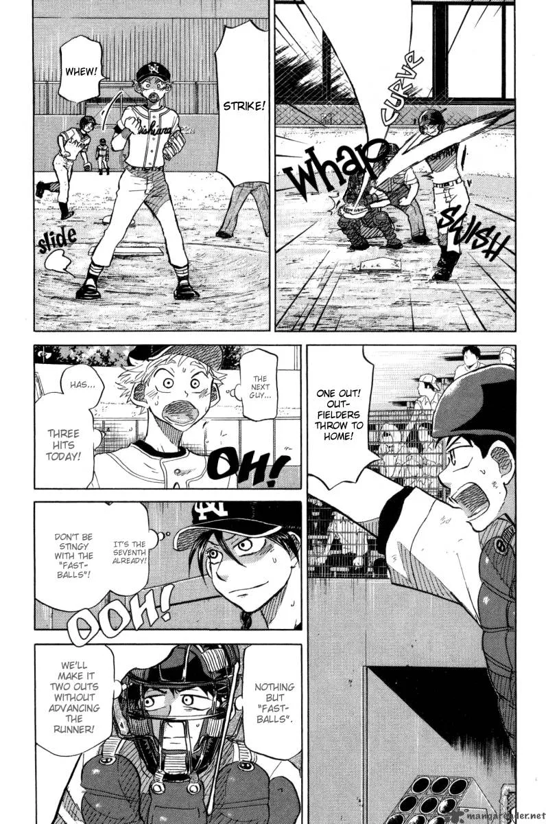 Ookiku Furikabutte Chapter 24 page 94