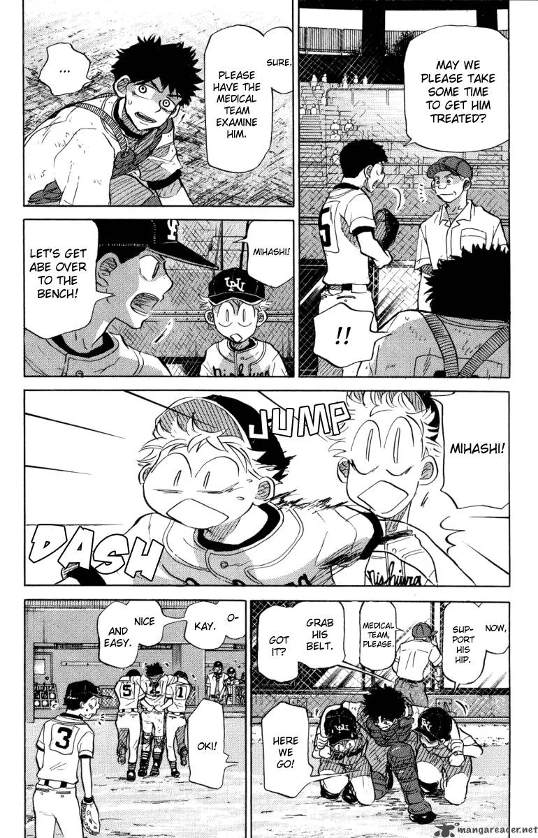 Ookiku Furikabutte Chapter 24 page 114
