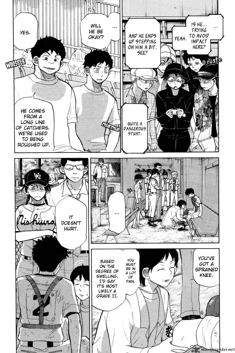 Ookiku Furikabutte Chapter 24 page 118