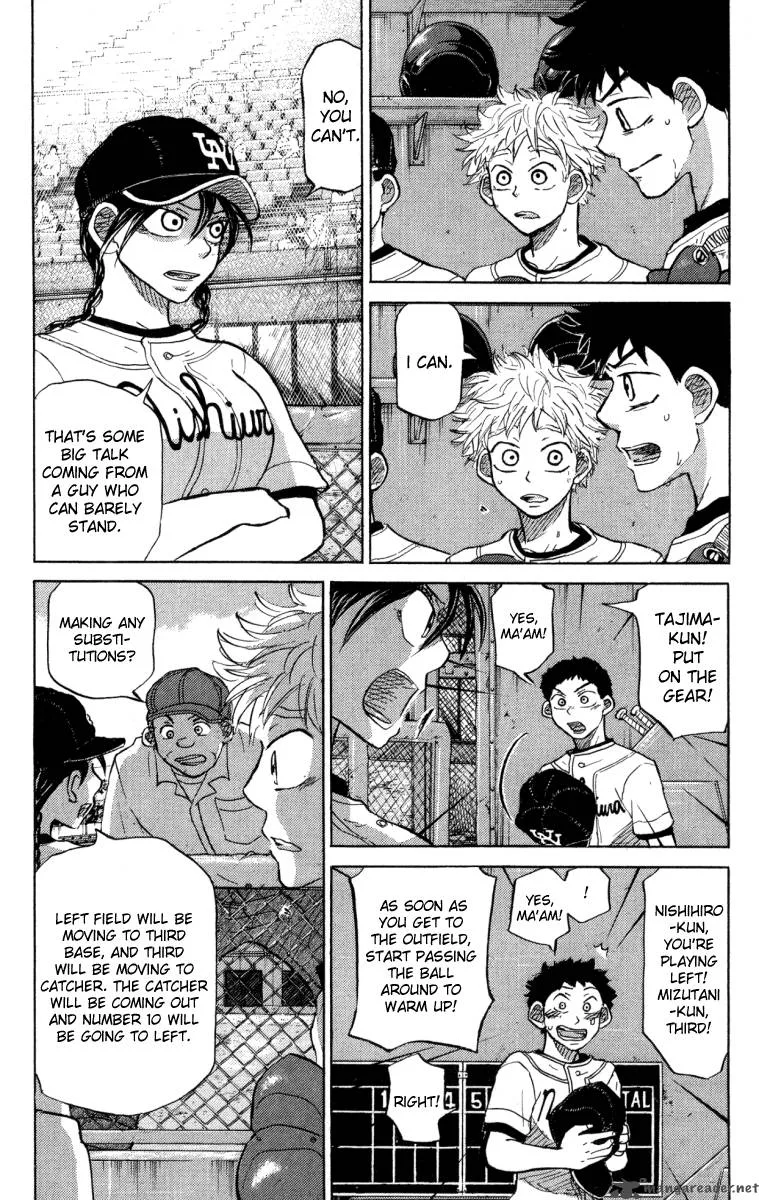 Ookiku Furikabutte Chapter 24 page 120
