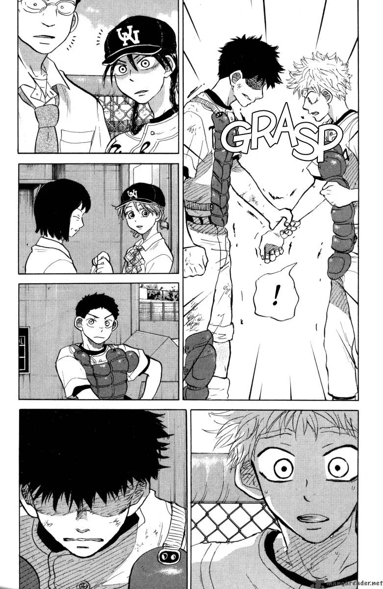 Ookiku Furikabutte Chapter 24 page 122