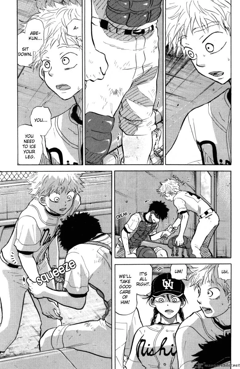 Ookiku Furikabutte Chapter 24 page 123