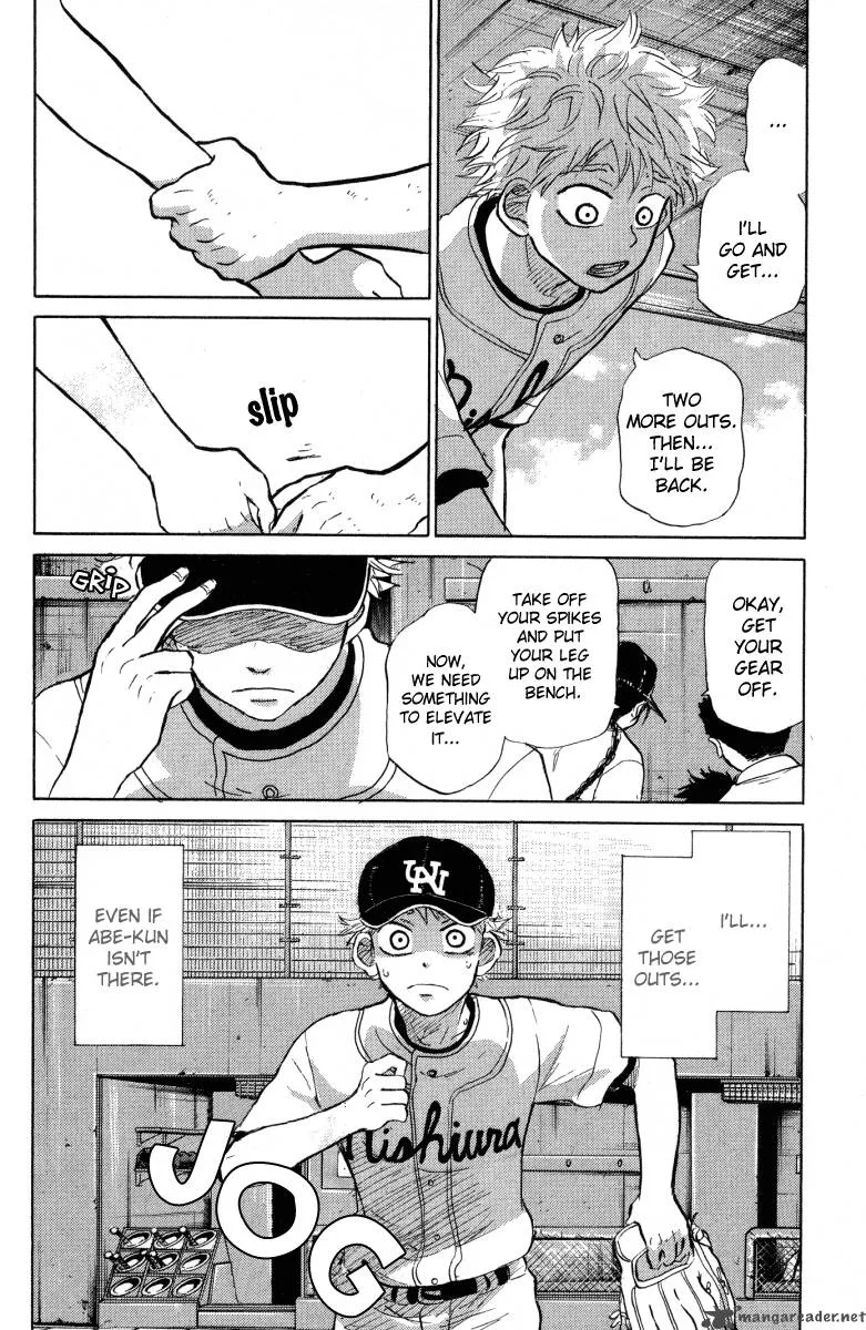 Ookiku Furikabutte Chapter 24 page 124
