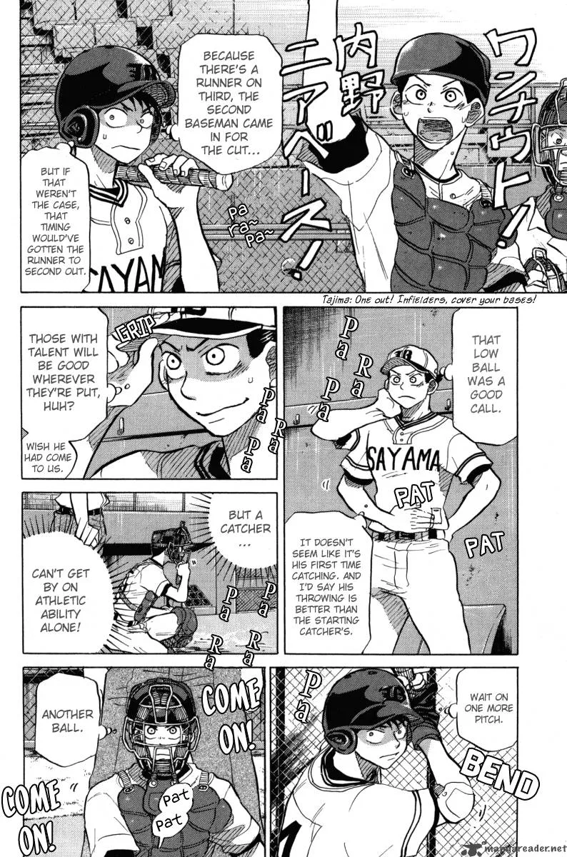 Ookiku Furikabutte Chapter 24 page 138