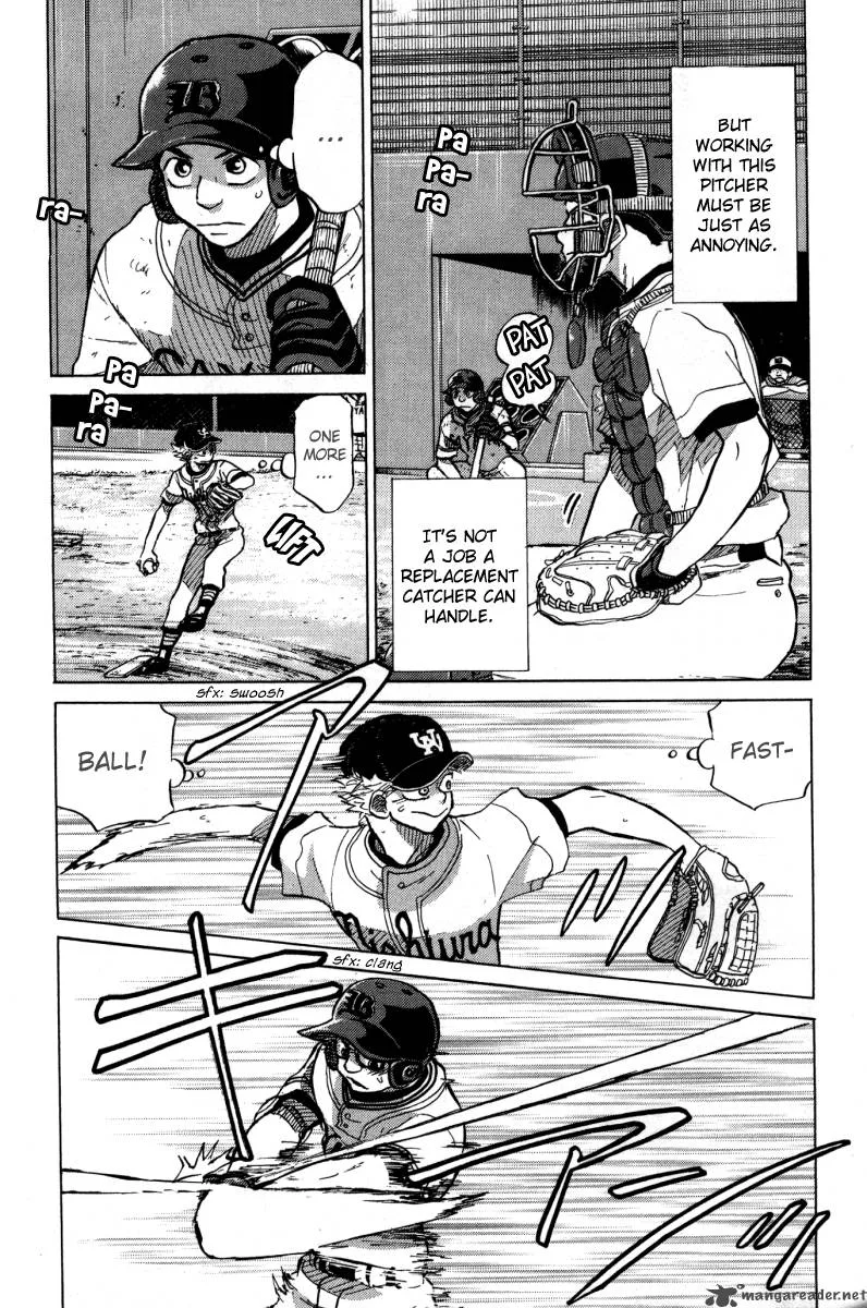Ookiku Furikabutte Chapter 24 page 155