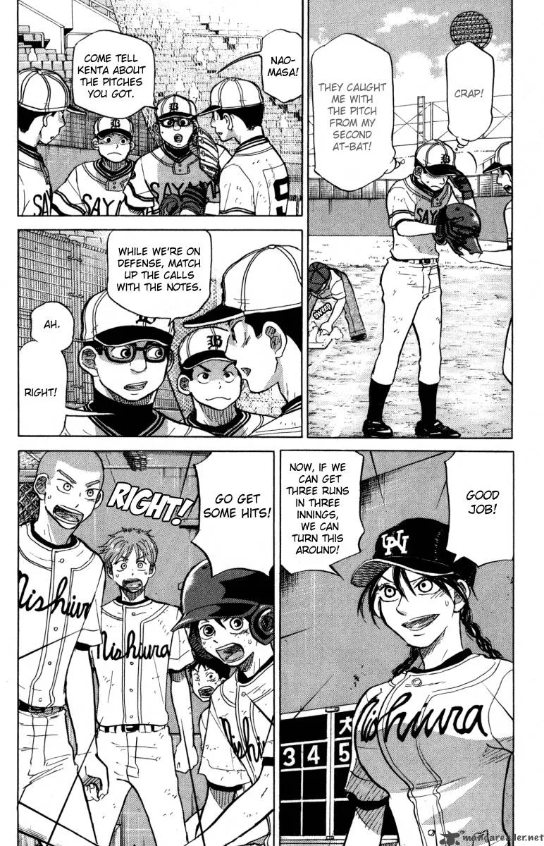 Ookiku Furikabutte Chapter 24 page 174