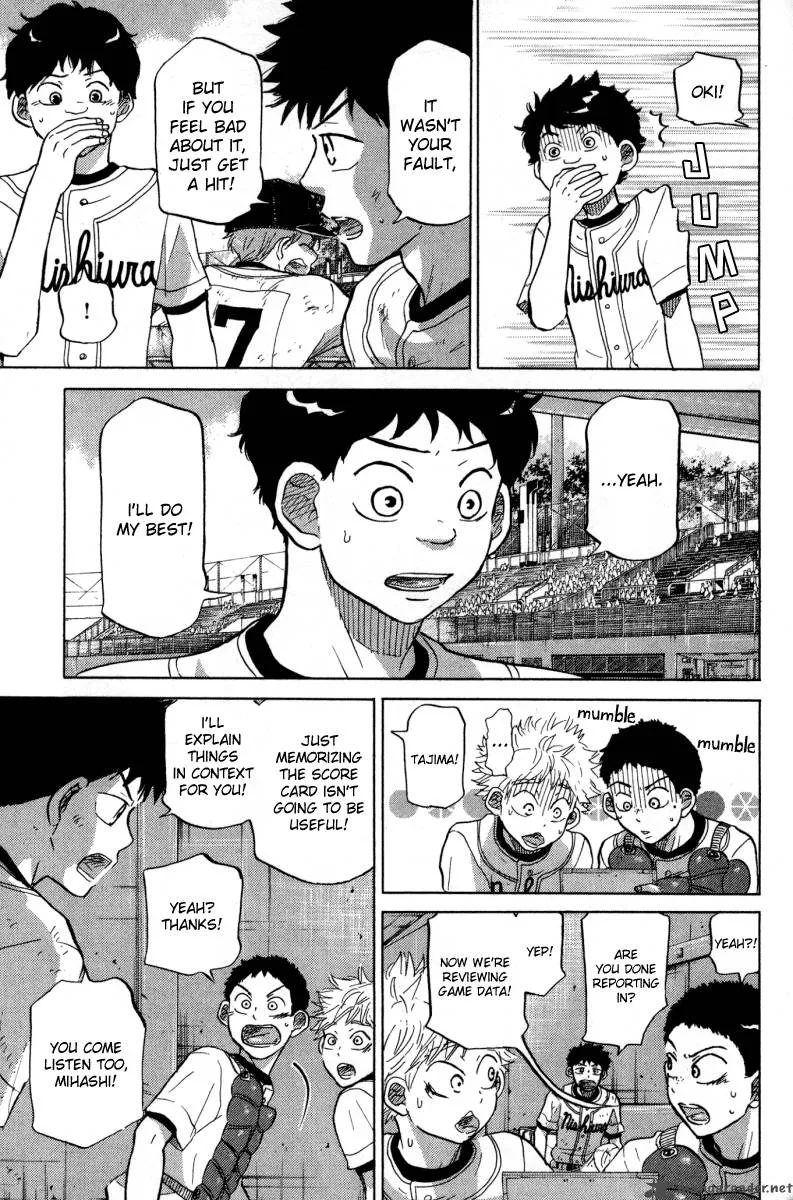 Ookiku Furikabutte Chapter 24 page 177