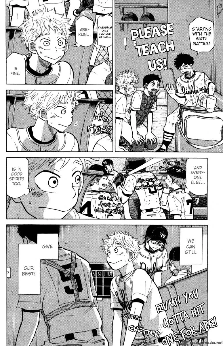 Ookiku Furikabutte Chapter 24 page 178