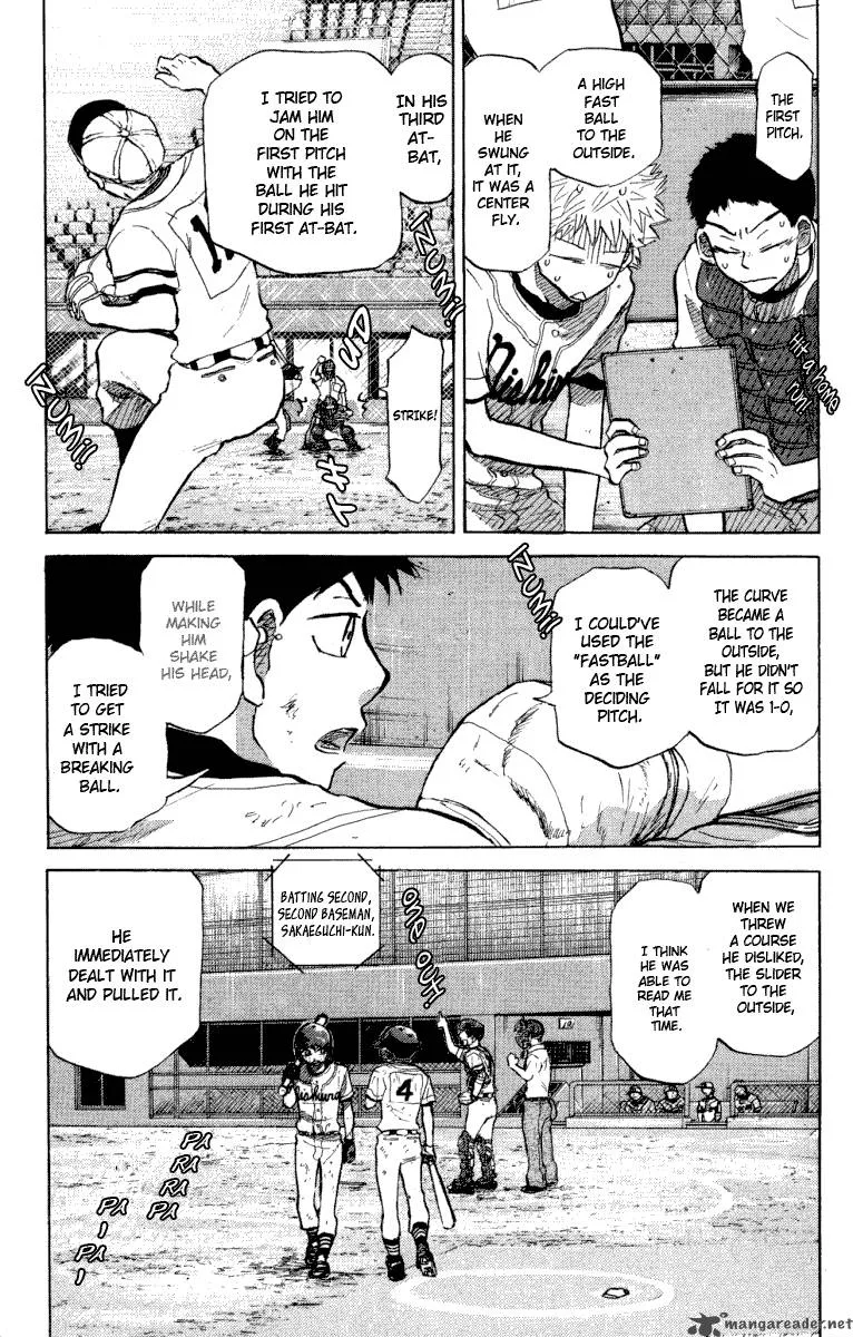 Ookiku Furikabutte Chapter 24 page 186