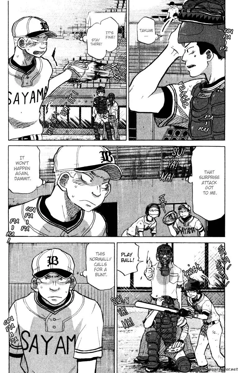 Ookiku Furikabutte Chapter 24 page 192