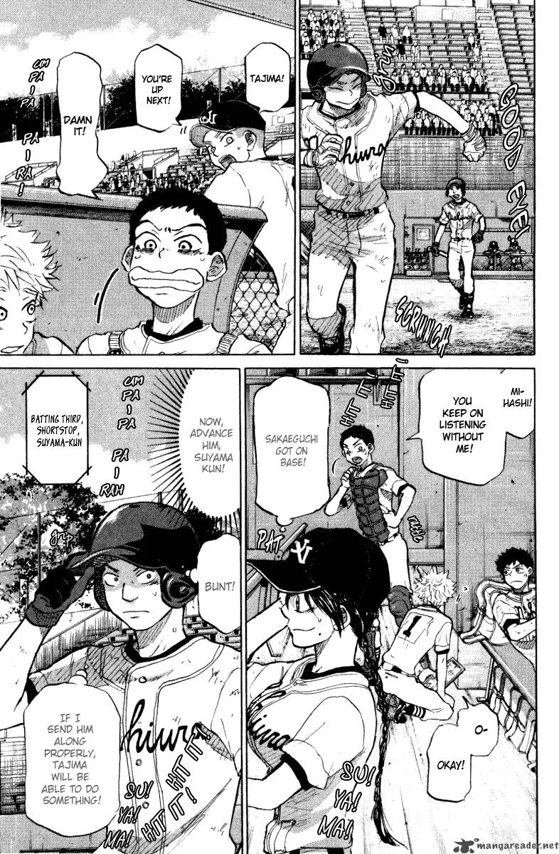 Ookiku Furikabutte Chapter 24 page 191