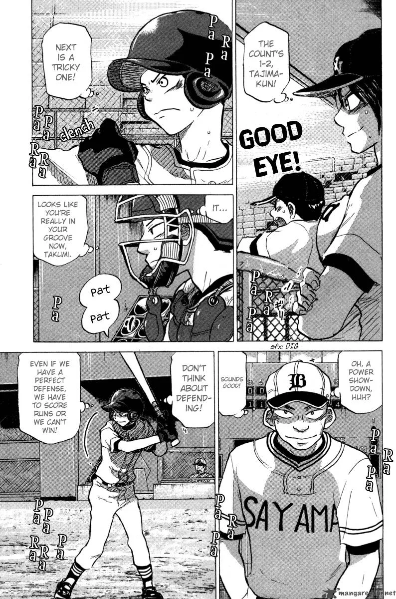 Ookiku Furikabutte Chapter 24 page 201
