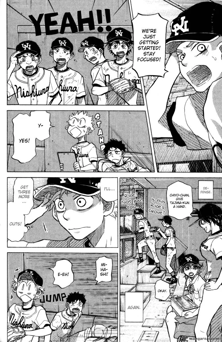 Ookiku Furikabutte Chapter 24 page 204