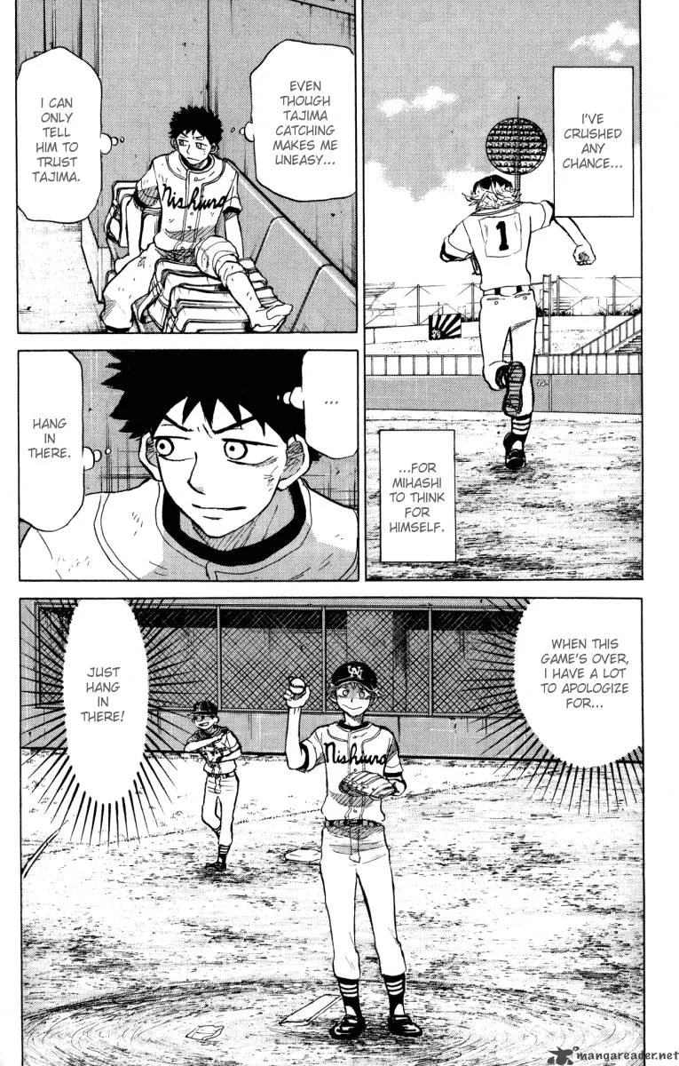 Ookiku Furikabutte Chapter 24 page 206