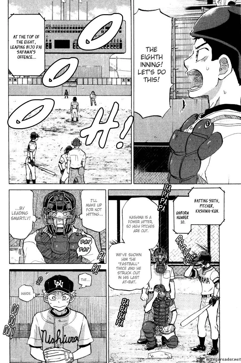 Ookiku Furikabutte Chapter 24 page 210