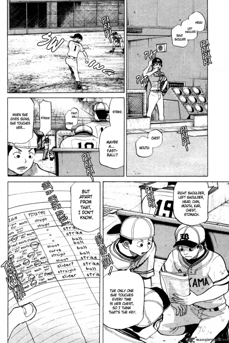 Ookiku Furikabutte Chapter 24 page 212