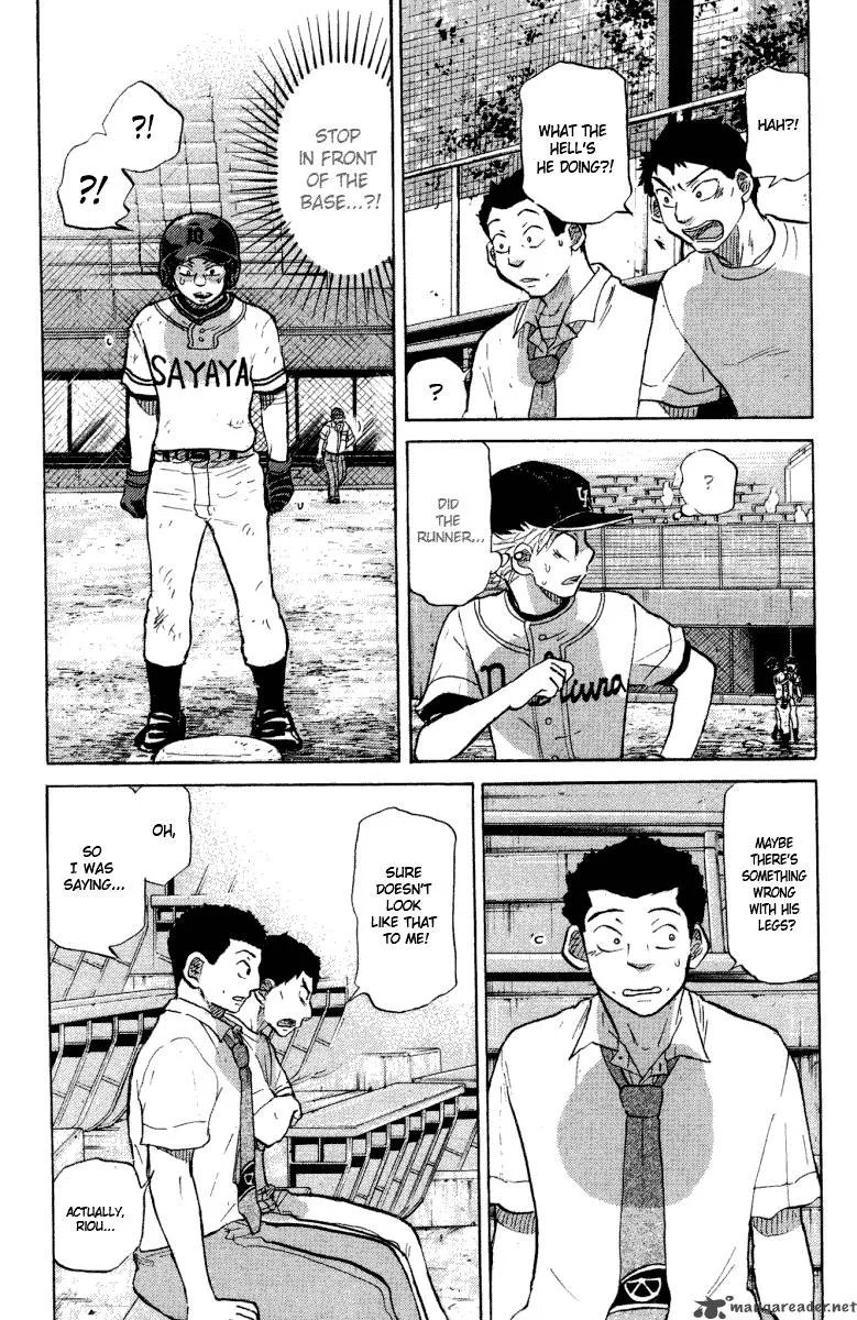 Ookiku Furikabutte Chapter 24 page 225