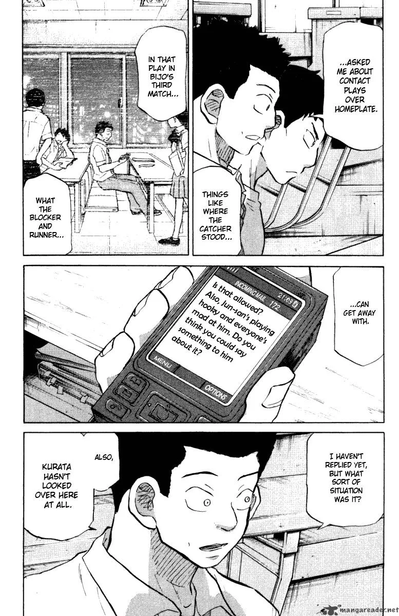 Ookiku Furikabutte Chapter 24 page 226