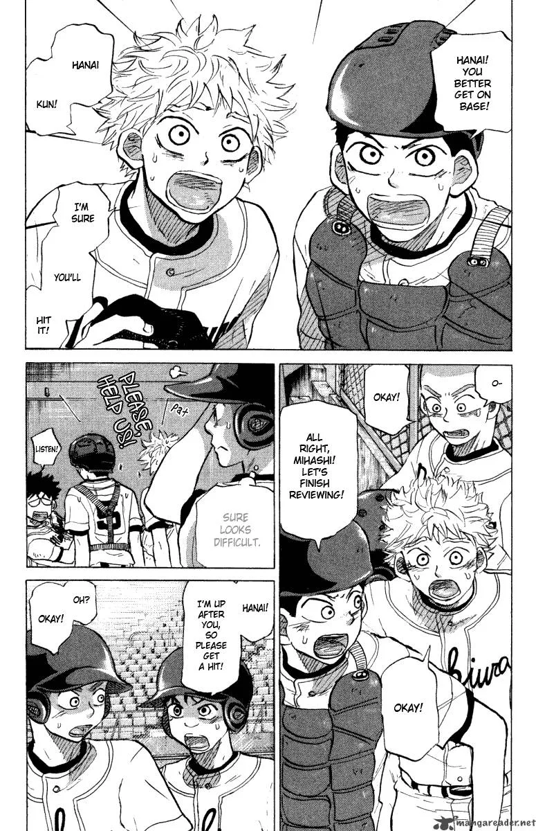 Ookiku Furikabutte Chapter 24 page 230
