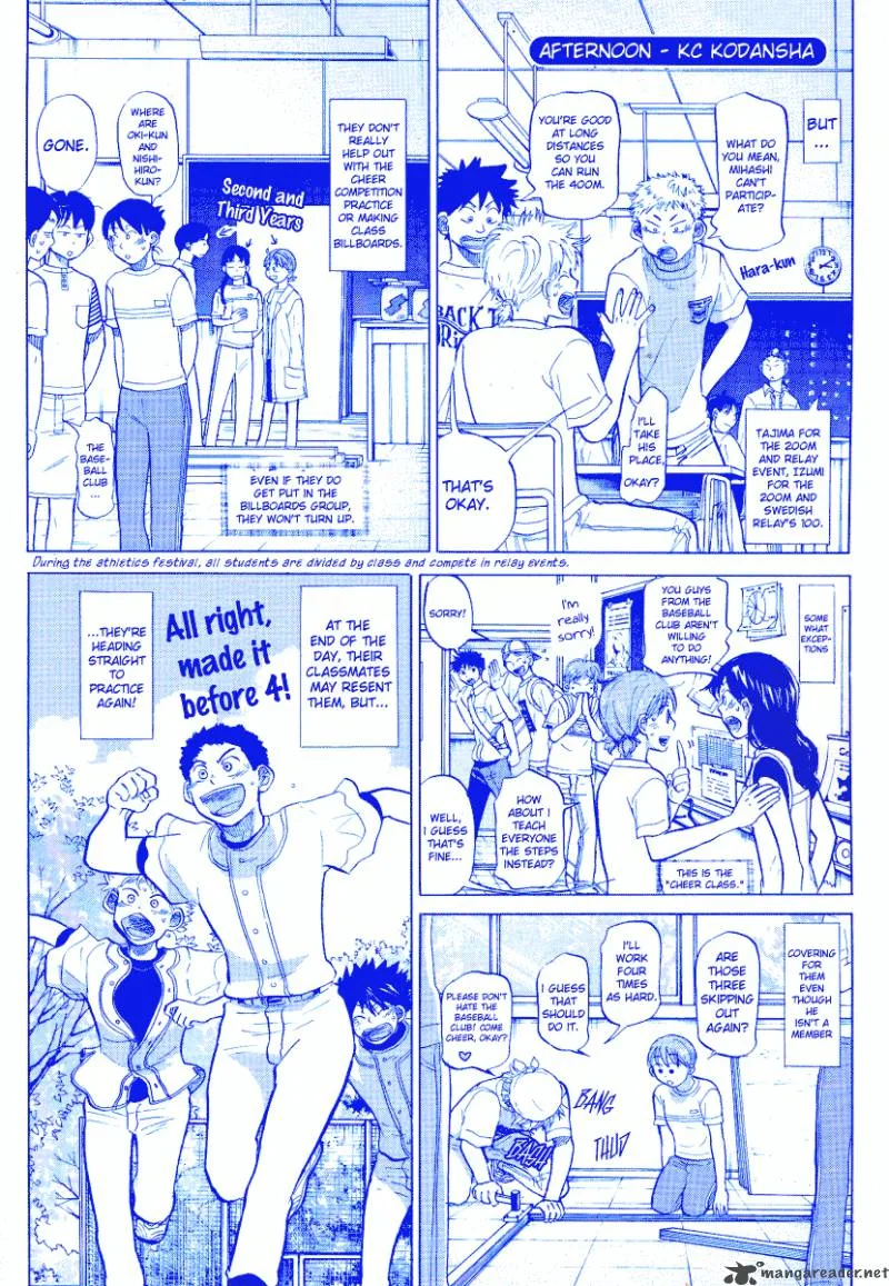 Ookiku Furikabutte Chapter 24 page 239