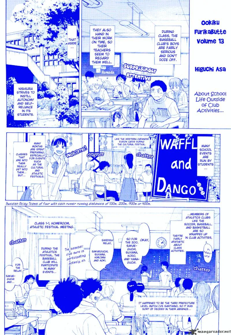 Ookiku Furikabutte Chapter 24 page 238