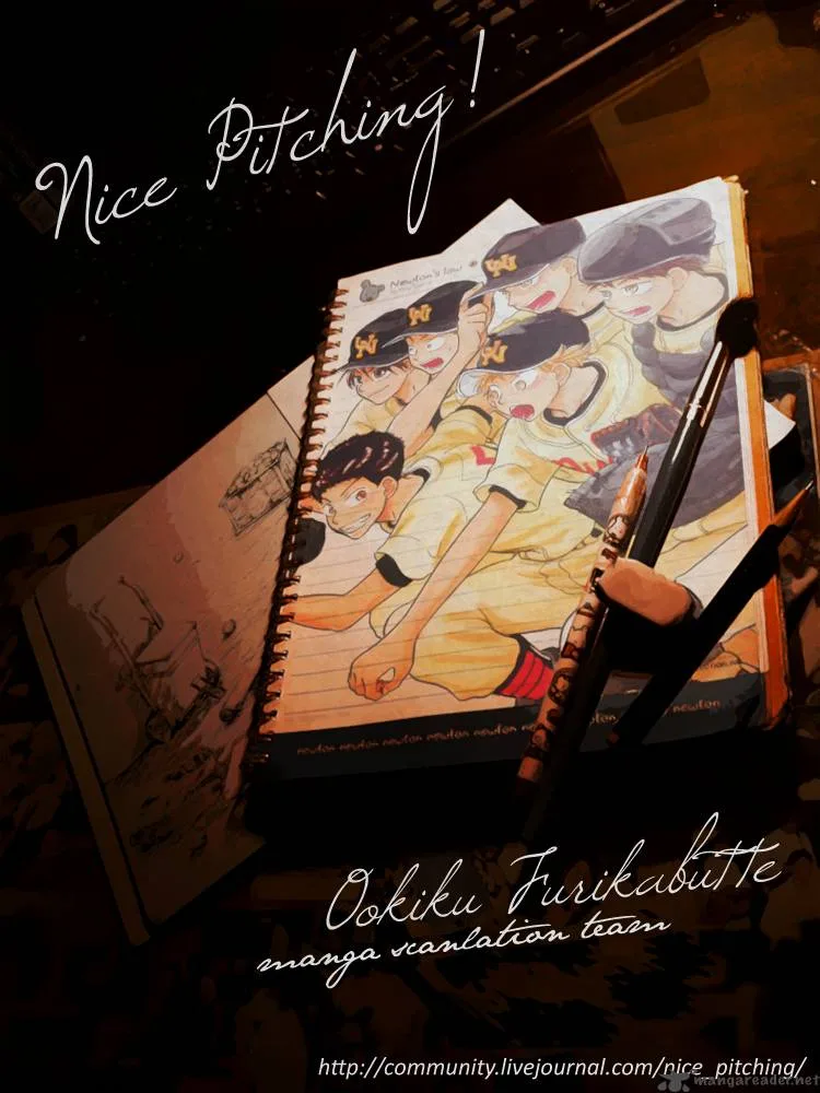 Ookiku Furikabutte Chapter 25 page 1
