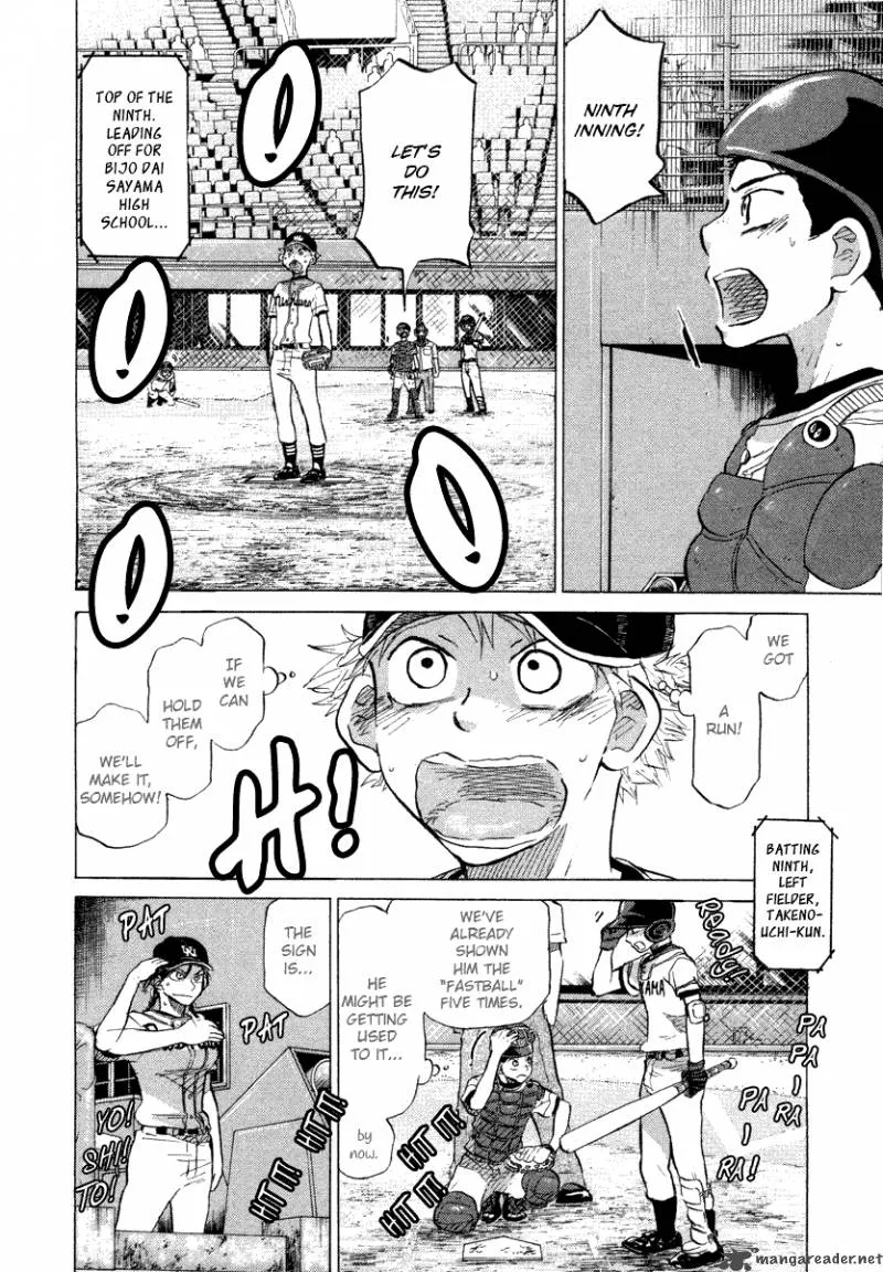 Ookiku Furikabutte Chapter 25 page 58
