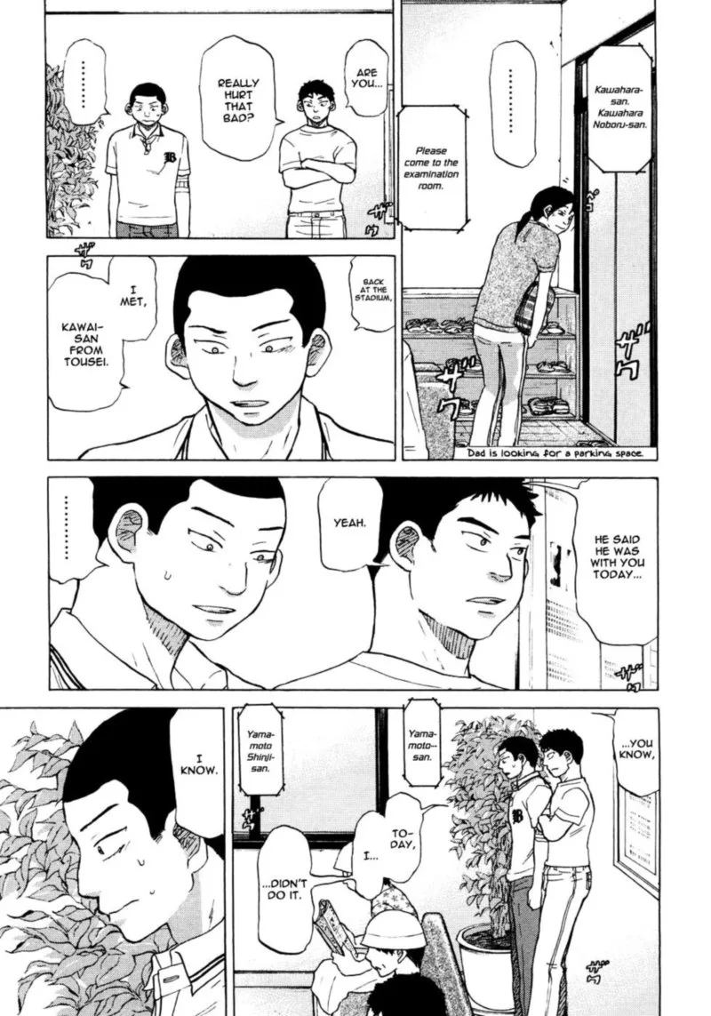 Ookiku Furikabutte Chapter 26 page 24
